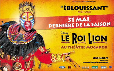 Le Roi Lion Publicité 2009